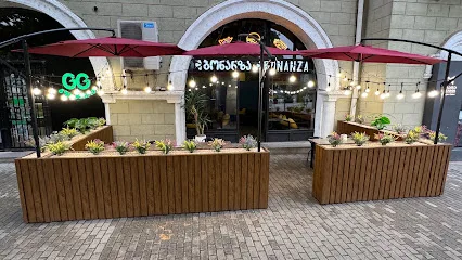 ბონანზა